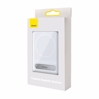 Baseus sulankstomas magnetinis laikiklis (LUXZ010002) baltas