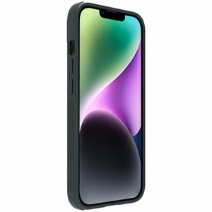 Dėklas Nillkin Textured Case S Apple iPhone 14 Pro Max žalias