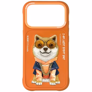 Nimmy Glasses Cool Dog deklas iPhone 17 Pro Max - oranzinis