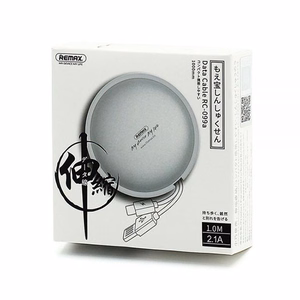 REMAX kabelis Cutebaby RC-99t 2 in 1 - USB į Micro USB, Lightning - baltas