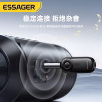 Adapteris Essager "AuX" juodas (In: Male AUX / Out: Male AUX)