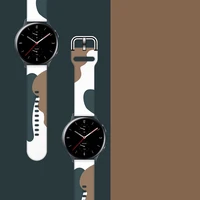 Moro laikrodžio dirželis Samsung Galaxy Watch 45 / 46 / 47 mm silikoninis - modelis 1