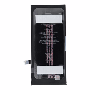 JCID Baterija iPhone Xr 3500 mAh (didelė talpa)