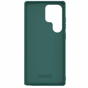 NILLKIN SUPER SHIELD PRO SAMSUNG S25 ULTRA DARK GREEN