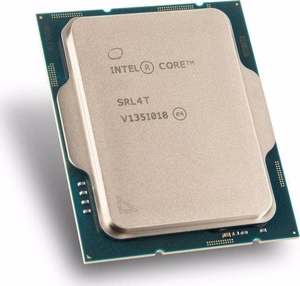 Core i7-12700 2,1 GHz FC-LGA16A Tray procesorius