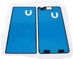 Lipdukas ekranui Sony D2403/D2406 Xperia M2 Aqua