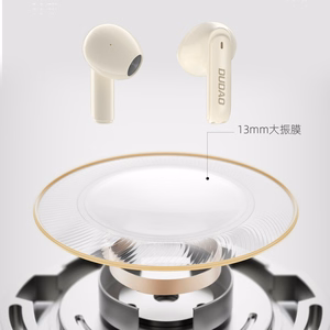 Dudao U18Pro Bluetooth 5.3 TWS belaidės ausinės - smėlio