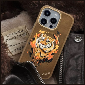 Nimmy Tiger magnetinis dėklas telefonui iPhone 16 Pro - rudas