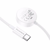 Borofone Wireless induction charger BQ37 Star 2,5W for iWatch 1-9, SE/SE2, Samsung Ultra/Ultra2 white