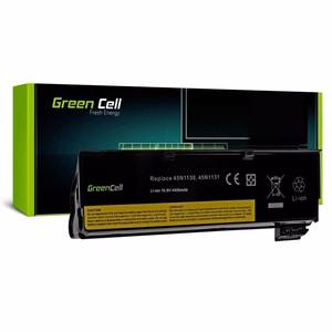 Green Cell GC-LE57V2 be kategorijos