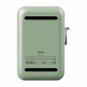 Niimbot B21 Pro Portable Label Printer (žalias)