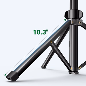 Штатив Ugreen LP680 черный