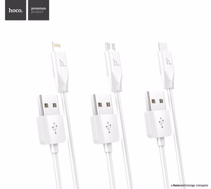 USB kabelis Hoco X1 Lightning 1.0m baltas