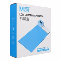 MAANT PHD Mini šildymo remonto kilimėlis (12'')