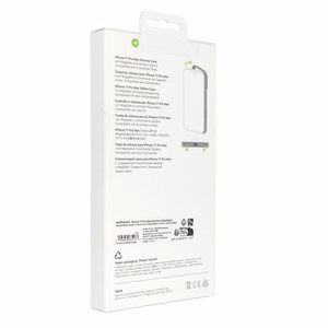 iPhone 17 Pro Max silikoninis dėklas su MagSafe – juodas