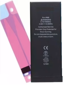 Akumuliatorius ORG skirtas iPhone 6S 1715mAh su lipduku