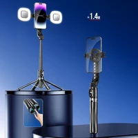 Blavec asmenukių lazda Aluminium Fusion P-07 Magsafe trikojis + nuotolinio valdymo pultas + 2 lempos 1,4 metro (SSFP07-MTR2LB14) juodas