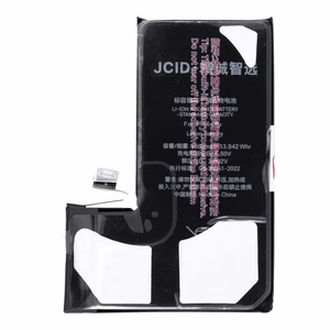 JCID baterija, skirta iPhone 16 Pro (standartinė talpa)