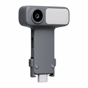 Daugiafunkcis modulis DJI Osmo Mobile