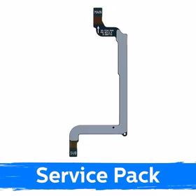 Lankstus kabelis suderinamas su Samsung F936 Z Fold4 FRC Flex (Service Pack)