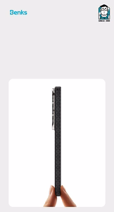 Benks Magnetic Armor Air Armor Grid Kevlar Dėklas Metal Frame 600D (E049) for Samsung Galaxy S26 Plus juodas