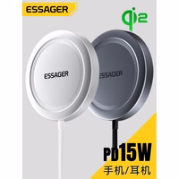 Belaidis įkroviklis Essager "ES-WC11" Qi2 juodas 15W