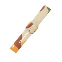 Moro laikrodžio dirželis Samsung Galaxy Watch 40 / 41 / 42 / 43 / 44 mm silikoninis - modelis 16