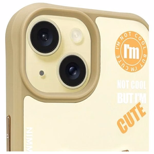 Nimmy Cool&Cute 2.0 katės dėklas telefonui iPhone 15 – smėlinis