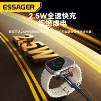 Belaidis įkroviklis Essager "Moon" juodas 15W (Apple Watch)