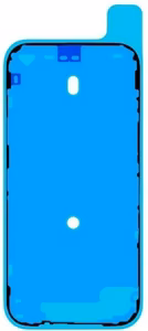 Lipdukas ekranui iPhone 17 Pro (service pack)