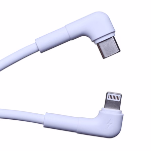 Maxlife MXUC-09 kampinis kabelis USB-C - Lightning 1,0 m 27W baltas