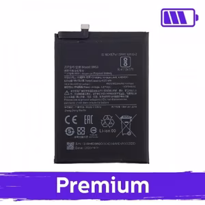 Baterija Suderinamas su Xiaomi Redmi Note 9 Pro / Note 10 Pro (4G) BN53 (OEM)