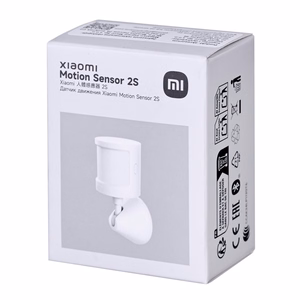 Xiaomi Mi Motion Sensor 2S judesio daviklis