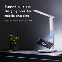 Yesido Desktop lamp DS20 induction with LCD display white