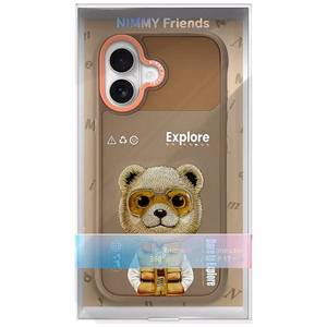 Nimmy Cool&Cute 2.0 Meškių teminis dėklas telefonui iPhone 17 - smėlinas
