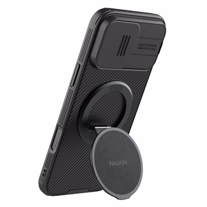 NILLKIN DUAL-MAGNET GRIP HOLDER juodas / CZARNY
