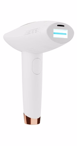Beautifly B-Shine Ice Multifunctional cosmetic laser