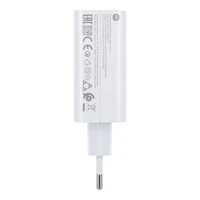 XIAOMI originalus įkroviklis USB A QC3.0 3A 120W MDY-14-EE baltas bulk