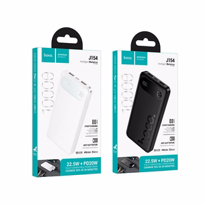 Išorinė baterija Hoco 10000 mAh QC PD 22,5W J154 balta