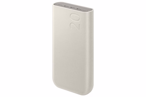 Samsung EB-P4520XUEGEU nešiojamasis įkroviklis 20000 mAh Rusvai gelsvas