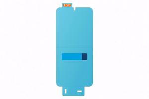 Samsung Apsauginis stiklas su antiatspindėjimo filtru Galaxy S25+, skaidrus, 2 vnt.