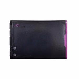 Аккумулятор Blackberry J-S1 (9320, 9220)