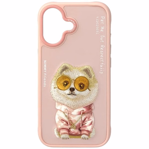 Nimmy Glasses Cool nag dėklas telefonui iPhone 17 - rožinis