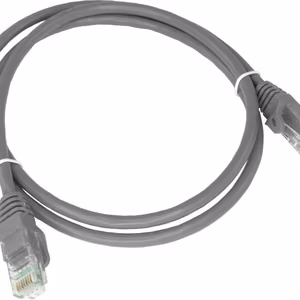 Alantec KKU5SZA0.25 сетевой кабель серый 0.25 m Cat5e U/UTP (UTP)