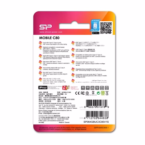 Silicon Power Mobile C80 USB 64GB A tipo USB / C tipo USB 3.0 (3.1 Gen 1) titano spalvos