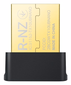 Belaidis USB adapteris 900Mbps TP-Link Archer TX10UB Nano