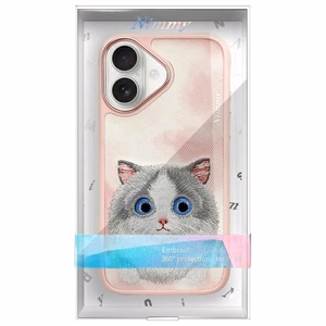 Nimmy Big Eyed Pet 2.0 Dėklas telefonui iPhone 16 - rožinis