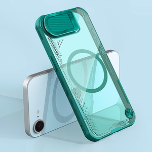Магнитный чехол Nillkin Iceblade Prop с крышкой камеры и подставкой для iPhone 16e / 17e - зелёный