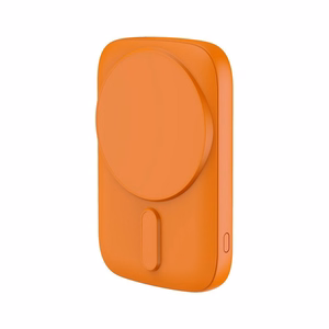 Powerbank suderinamas su MagSafe Blue Star Slim DG-P8 15W 5000 mAh oranžinis