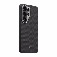 Benks Magnetic Armor Pro Armor Grid Kevlar Dėklas Metal Frame 600D (H050) for Samsung Galaxy S26 Ultra juodas